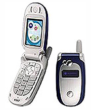 Motorola  V551 World Mobile Phone Package Solution
