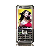 FREE 1S-K630i Dual SIM International Cell Phone With Airtime Purchase