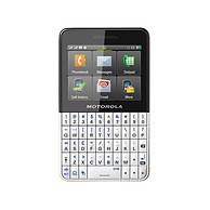 Motorola EX119 Dual SIM Quad-Band GSM Unlocked International Cell Phone<br><br>