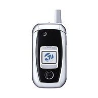 Motorola V980 International Cell Phone Tri-Band 3G With World SIM Card