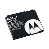 Motorola SLVR L6 and Motorola SLVR L7 International Cell Phone Replacement Battery
