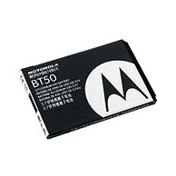 Motorola V975 and Motorola V980 International Cell Phone Replacement Battery
