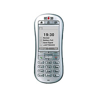 Sagem VS1 Tri-Band GSM Unlocked International Cell Phone With World SIM Card And $10 Airtime