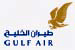gulf air rewards