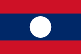 SIM card Laos