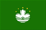 SIM card Macau